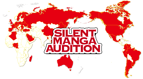 logo silent manga